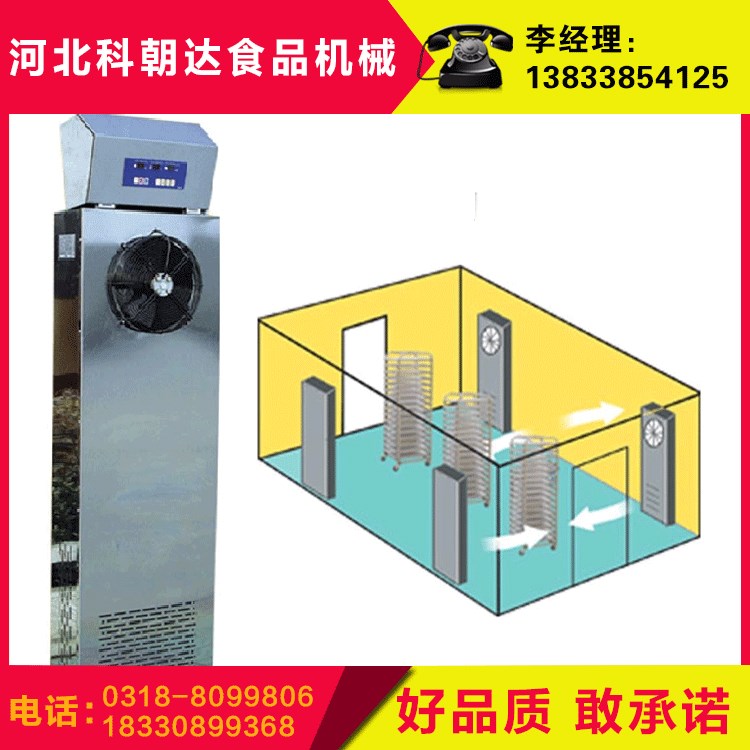 廠家直銷雙層帶骨架豪華型不銹鋼發(fā)酵箱 面包發(fā)酵箱醒發(fā)箱 定制