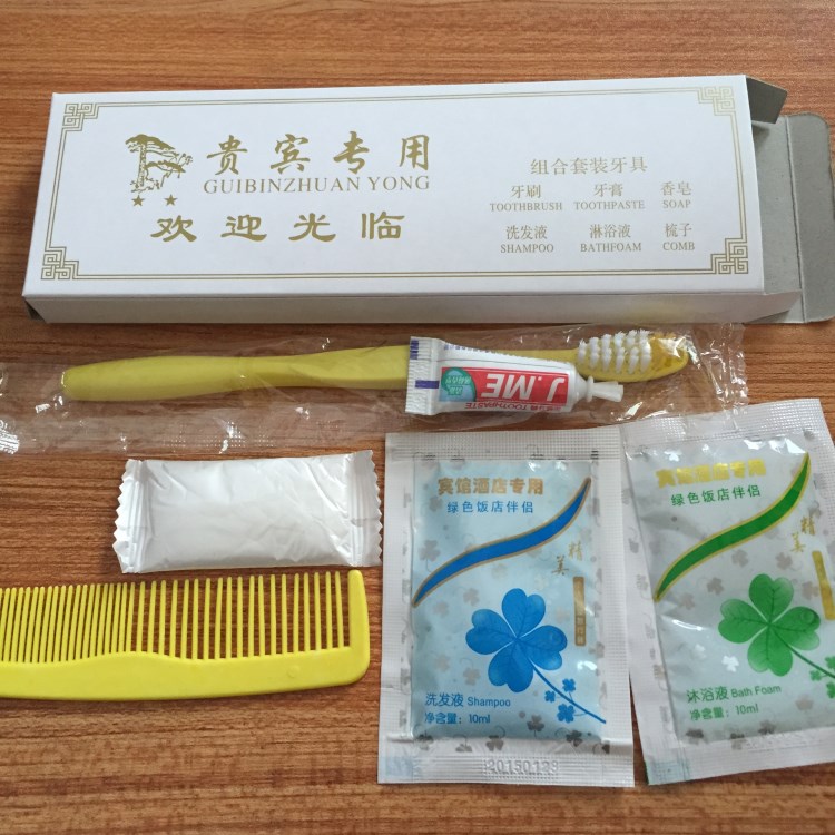 酒店一次性六合一牙具六件套裝批發(fā)賓館洗漱用品牙刷牙膏六小件