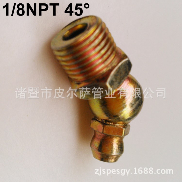 NPT美國標準60&deg;圓錐管螺紋，1/8-27牙 45度 黃油嘴，銅油嘴
