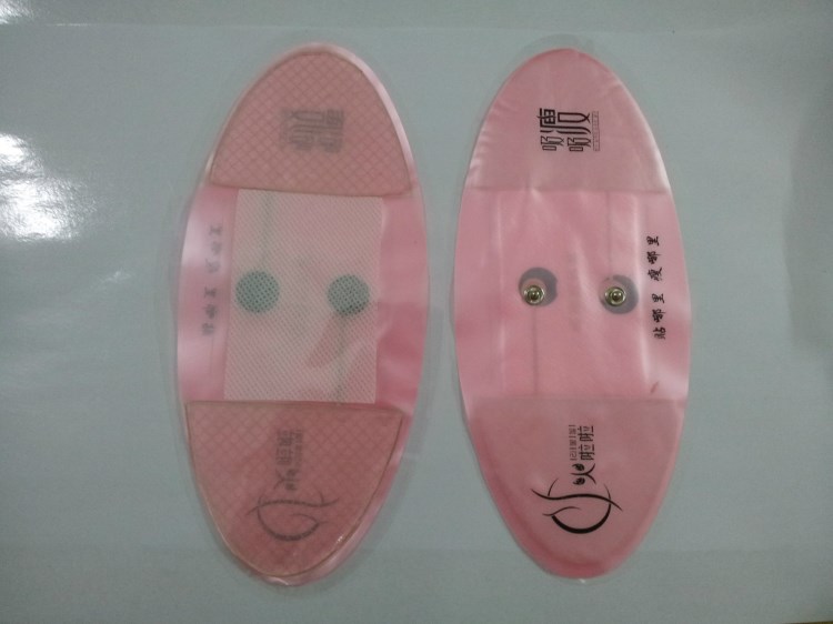 經絡儀電極粘膠貼片.理療電極片減肥電極片