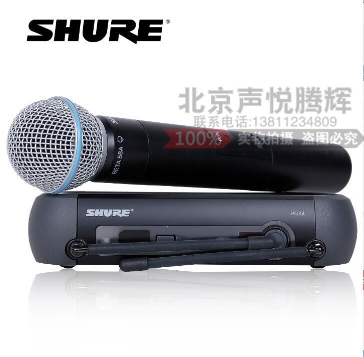 Shure/舒爾 PGX24/BETA58A 手持無線話筒 shuer話筒行貨