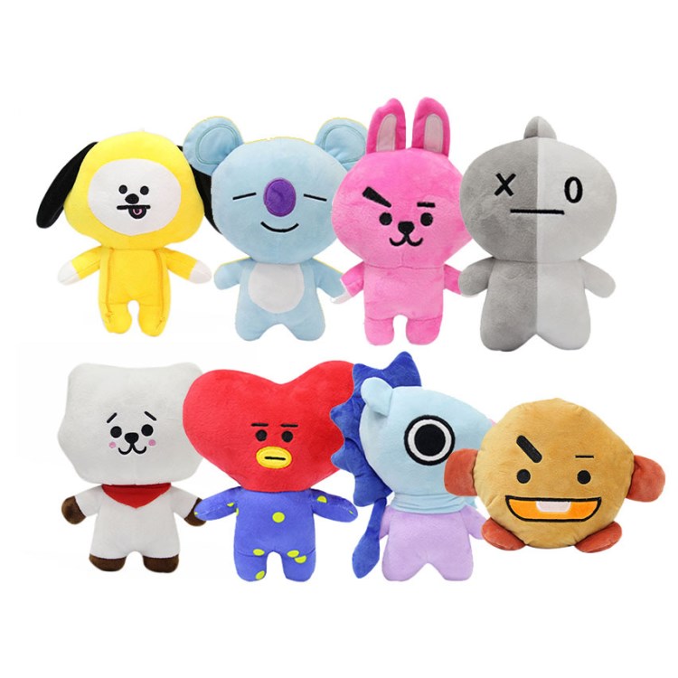 BTS防彈少年團(tuán)BT21毛絨玩具 可愛8寸兔子黃狗白羊禮品娃娃機(jī)公仔