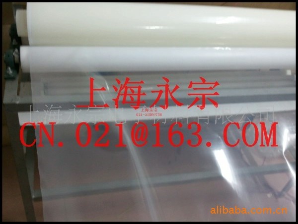 鎮(zhèn)江靜電膜EVA保護膜YJ-603A用於玻璃及塑料板的表面保護