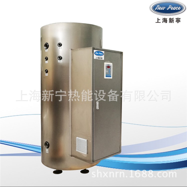 廠家生產NP495-100電熱水器|495L中央熱水器|100KW大型電熱水器