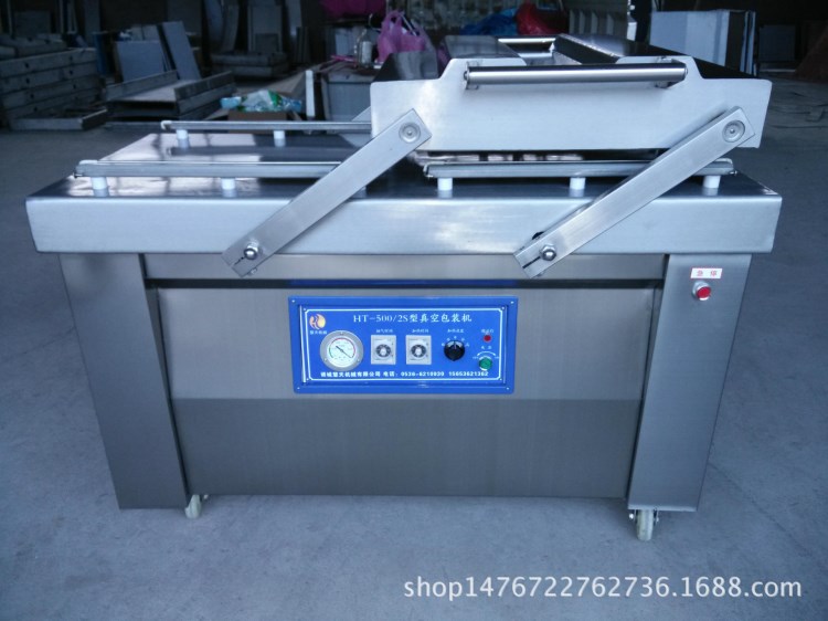 真空包裝機批發 湖北包裝機批發 湖北包裝機廠家