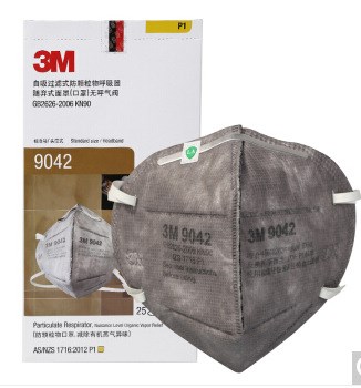 3M9042 活性炭 冬季防沙塵 防霧霾 尾氣 防異味 蒸汽口罩