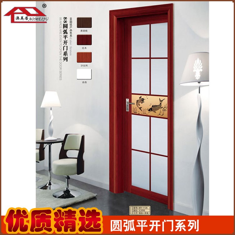 佛山美宇鋁合金平開門廠家 新款客廳平開門定做 鏡玻隔音平移門