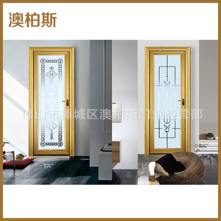 廠家生產(chǎn)供應(yīng) 澳柏斯茶鏡門(mén) 鋁合金門(mén)業(yè)【量大從優(yōu)】