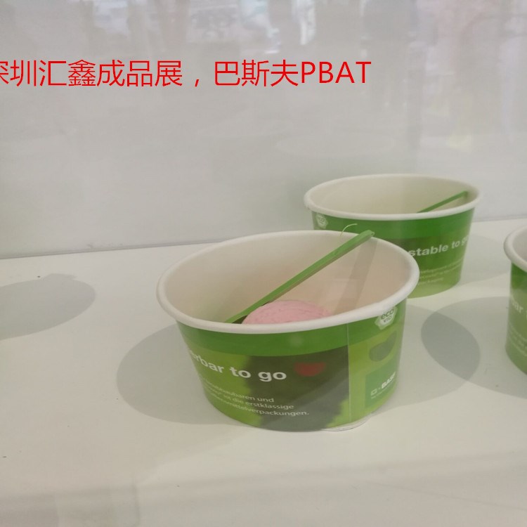 巴斯夫PLA 全降解聚乳酸 PS1606 注塑級(jí)一次性餐具 生物可降解