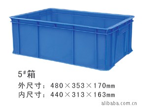 成都市武候區酒樓碗筷消毒公司專用的塑膠運輸箱