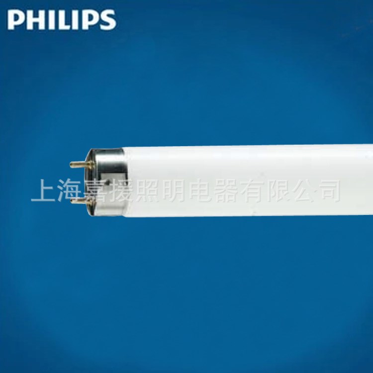 飛利浦 照明 T8燈管 TL-D 熒光燈t8燈管t8熒光燈 飛利浦tl-d18w