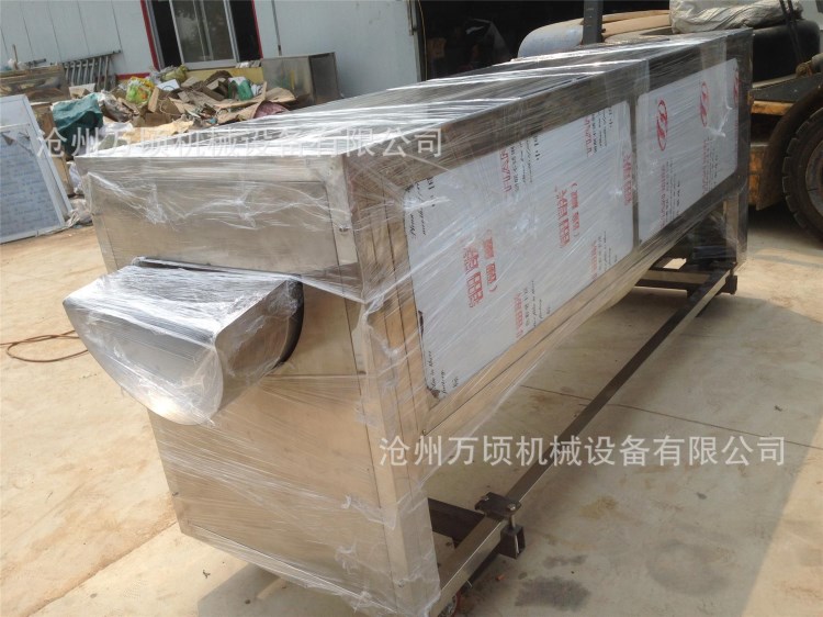 脫水水果洗菜機香瓜清洗分選機蜜柑洗果機