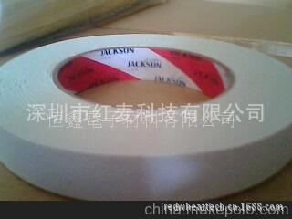 JACKSON雙面膠