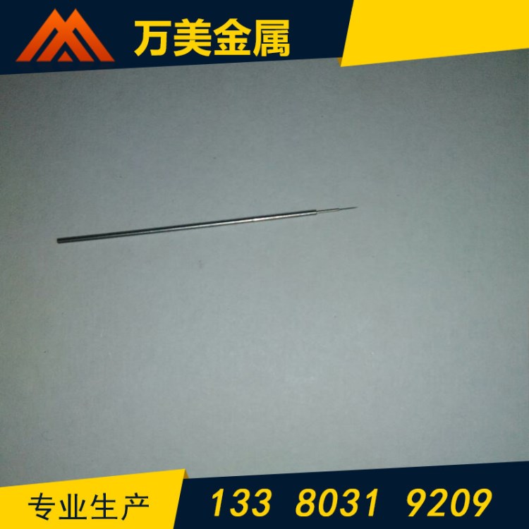 薄壁不銹鋼毛細(xì)管 304不銹鋼管材 316不銹鋼精密管 不銹鋼毛細(xì)管
