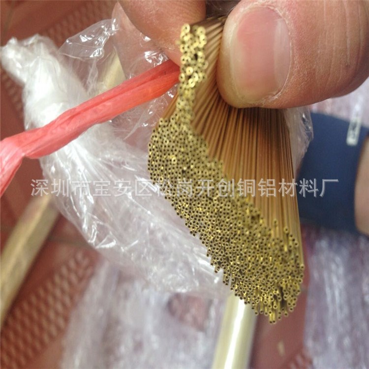 精密切割黄铜管 H65小黄铜黄铜管3*1 3*0.5mm 高力黄铜棒样品零切