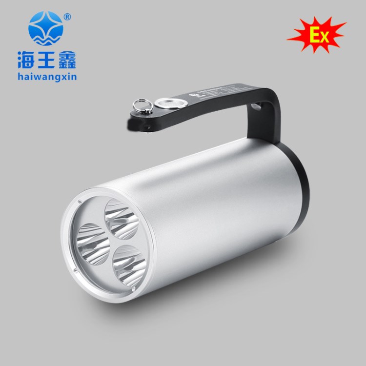 LED防爆探照燈廠家直銷品質(zhì)RJW7102/LT手提式防爆探照燈