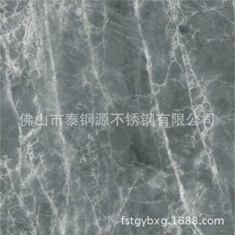 泰鋼源彩色不銹鋼浴室衛浴柜櫥柜裝飾門面花板-石紋系列-T-SW016