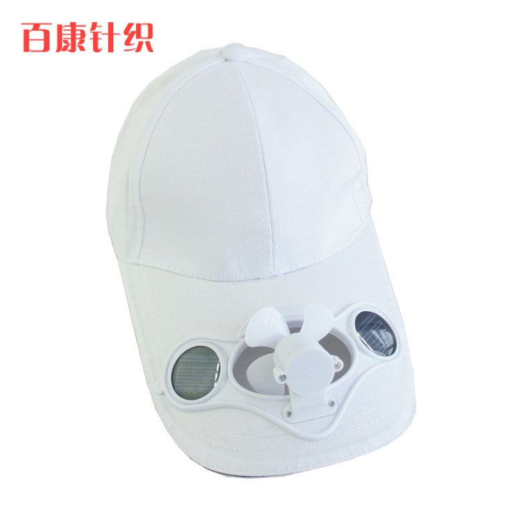 TOUCH棒球帽 太陽(yáng)能電風(fēng)扇棒球帽 戶外旅游帽電池風(fēng)扇帽釣魚(yú)帽子