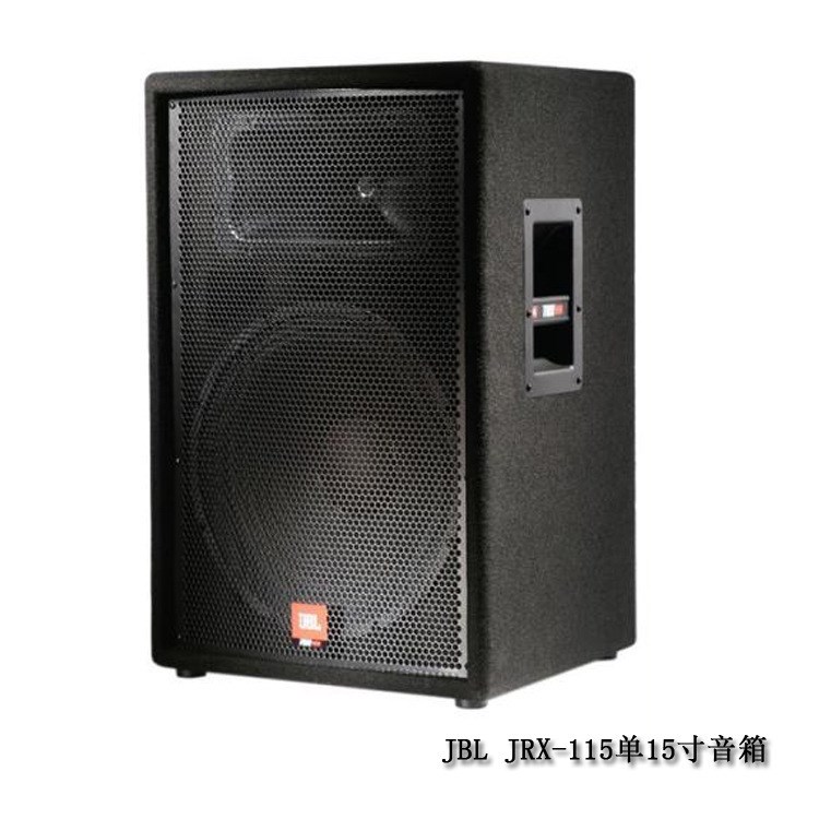 JBL JRX112M JRX115 JRX125 舞臺多功能會議擴聲音箱