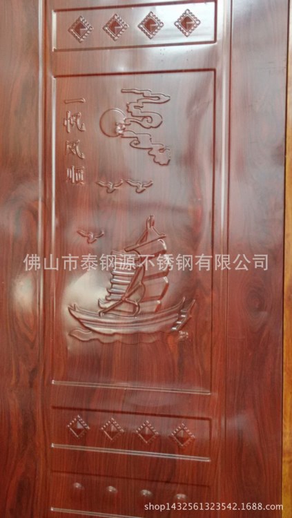 不銹鋼木紋壓花門板不銹鋼木紋板折彎刨坑不掉色熱轉印木紋板48