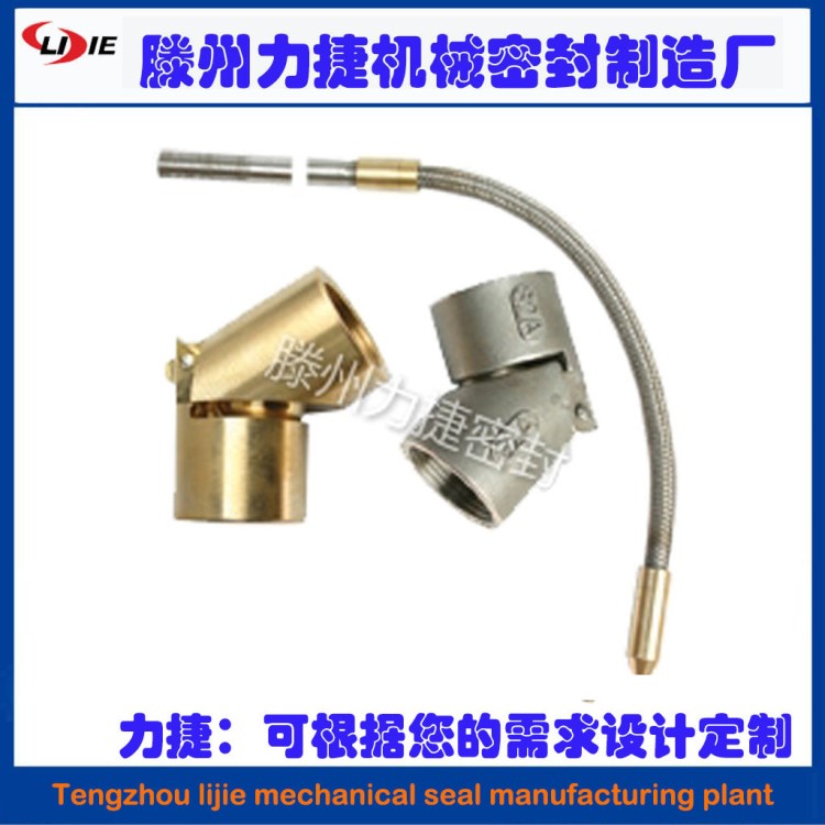 力捷供應(yīng)虹吸彎頭 生產(chǎn) 批發(fā) 直銷 接受各種定制