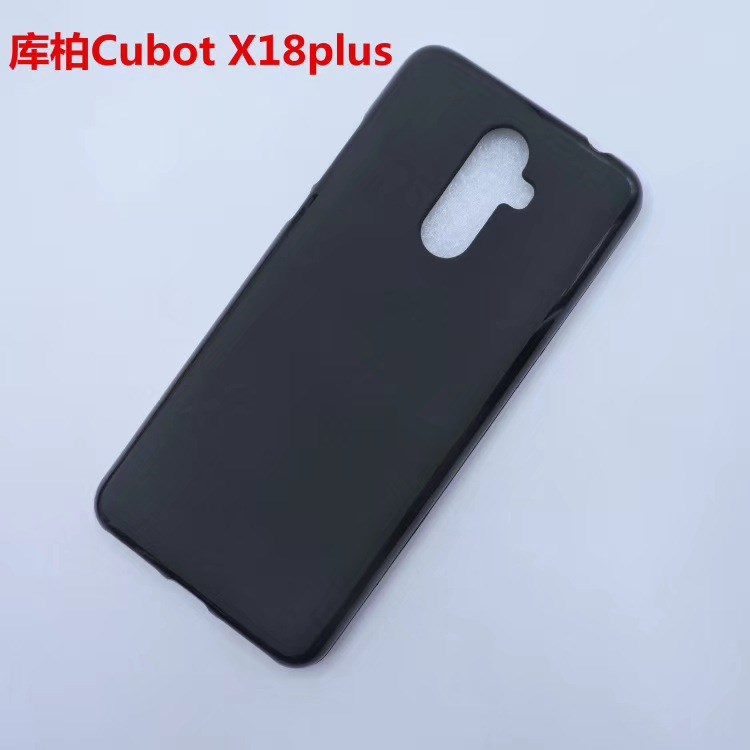 庫柏Cubot X18 PLUS手機殼 TPU布丁套 磨砂保護套X18 Plus素材