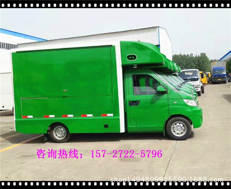 福建省小吃快餐售貨車 CLW5021XSHS5售貨車圖片