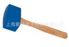 BF623  錘子 blue-point 藍點工具 實耐寶