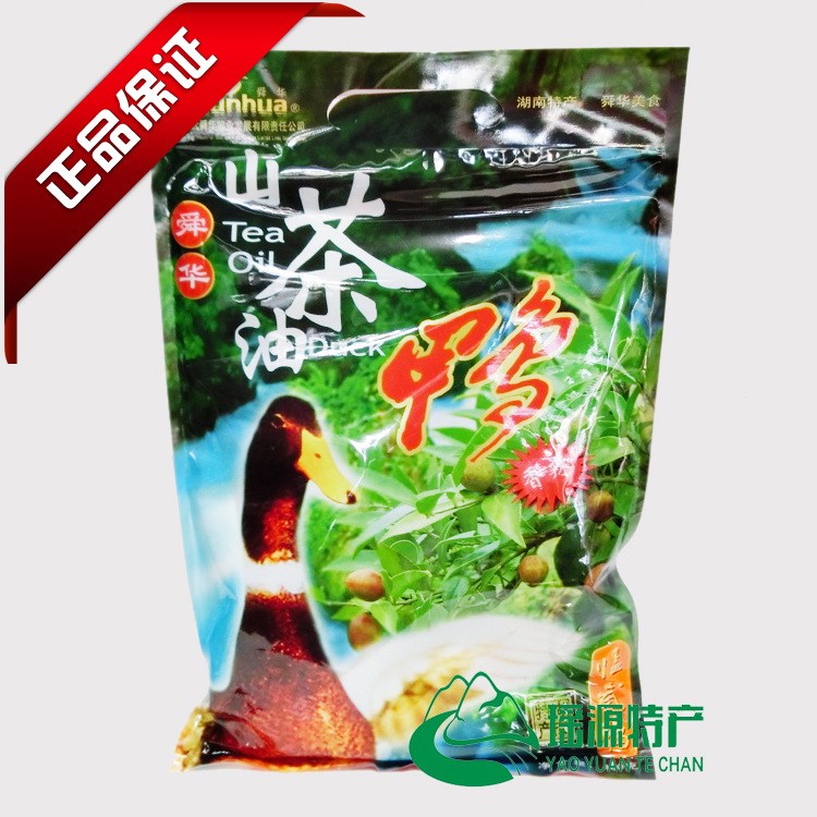 湖南郴州特產(chǎn)批發(fā)  舜華臨武鴨山 茶油鴨  整只醬板鴨 大量批發(fā)