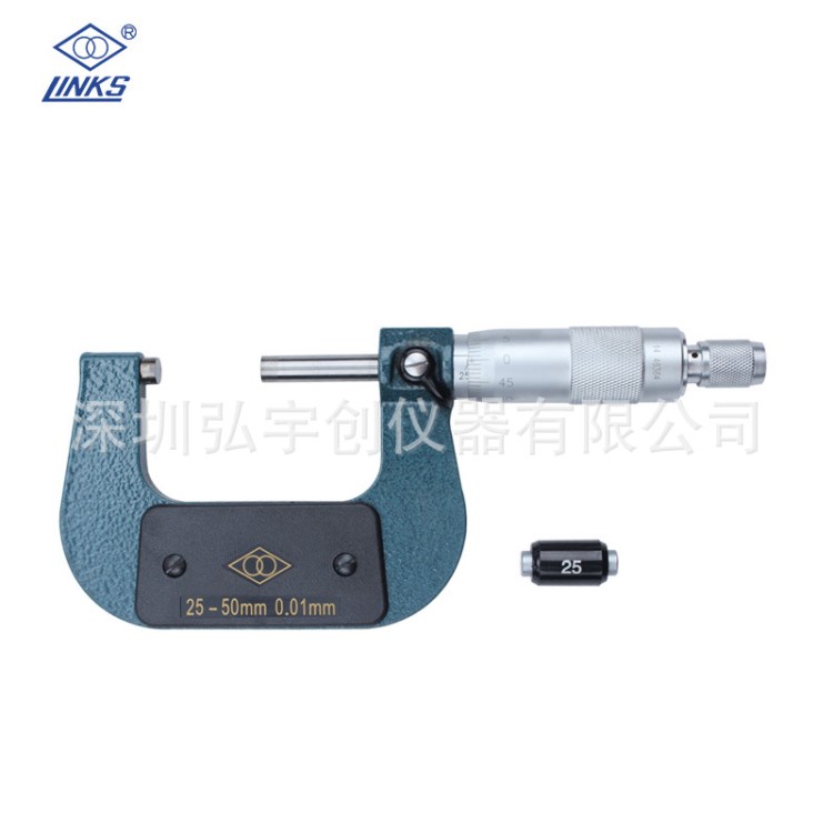 哈量外徑千分尺機械千分尺分厘卡0-25-50-75-100mm螺旋測微器