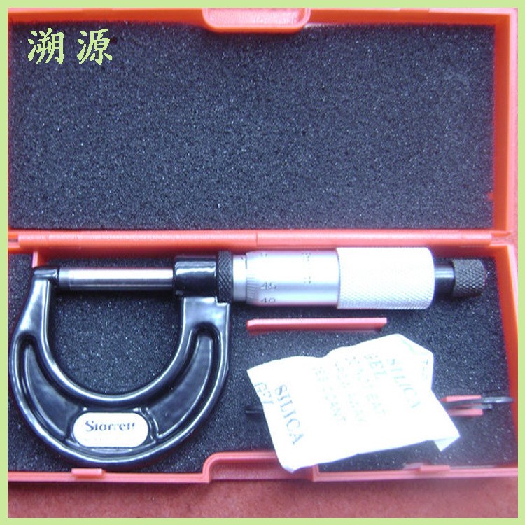 混批供應施泰力外徑千分尺0-25mm