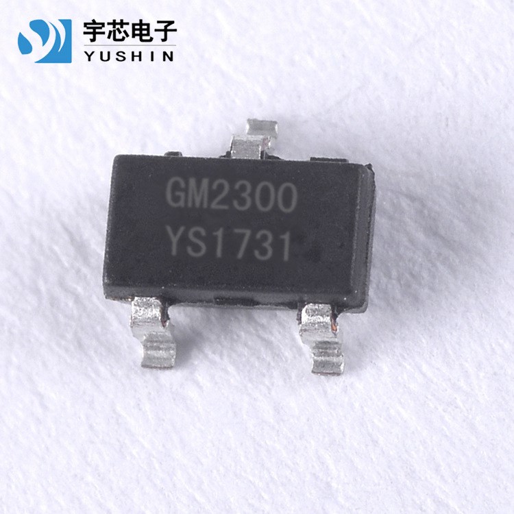 GM2300 SOT-23 20V N溝道 增強(qiáng)型MOSFET 貼片晶體管