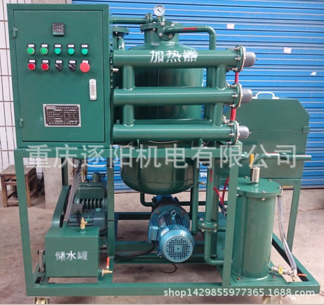 ZYL環保型多功能真空濾油機、潤滑油濾油機、液壓油濾油機