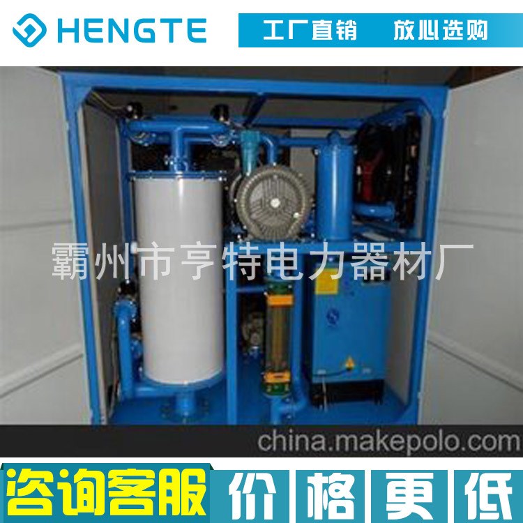施工設備 真空濾油機 凈油能力6000L/h；真空度＜60Pa 承修二級