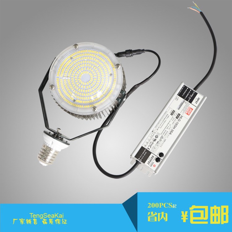 LED明緯調(diào)光0-10V工礦燈 鰭片外殼導熱100W120W150W工礦燈