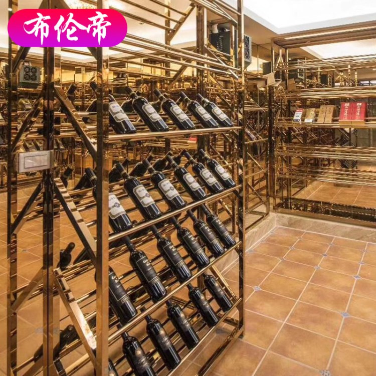 簡(jiǎn)約現(xiàn)代酒店恒溫酒窖 會(huì)所酒窖酒架 酒吧定制不銹鋼酒架展架