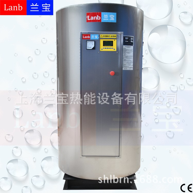 工廠直供CLDR0.15-85/60常壓電熱水鍋爐【多重保護(hù)】150kw