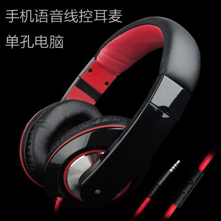 kanen/卡能 IP-780筆記本電腦二合一頭戴式麥克風(fēng)單孔耳機耳麥潮