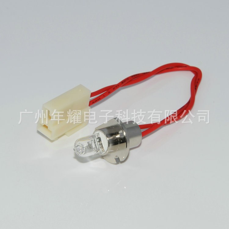 珠海森龍senlo 8010 8020 8030 SL300生化分析儀燈泡12V20W