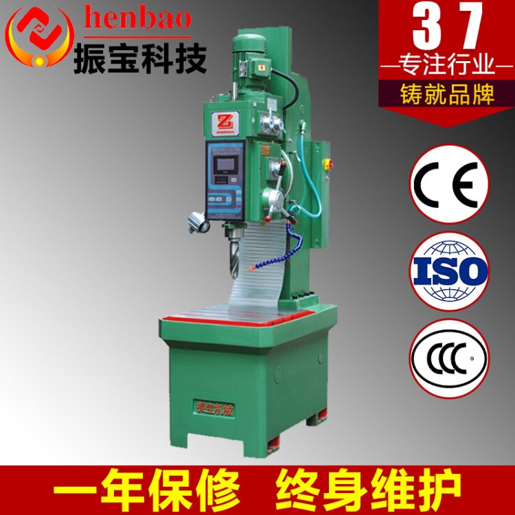 振寶深孔鉆 方柱立式數控鉆床ZS5150C 多功能
