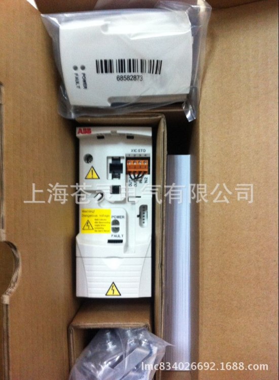 ABB變頻器 ACS355-03E-03A5-2  代理商