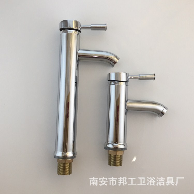 高腳面盆冷熱水龍頭 臺(tái)上盆水龍頭洗臉盆加高龍頭30cm 水龍頭批發(fā)