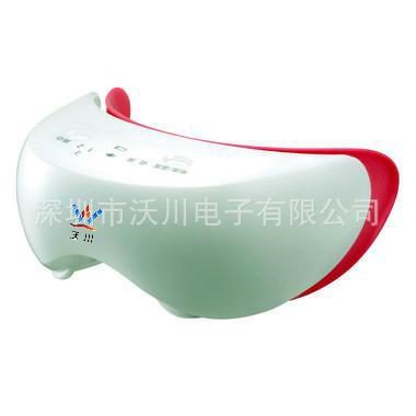 日本蒸汽眼部按摩器 蒸汽微醺眼部按摩儀蒸汽眼罩批發(fā)