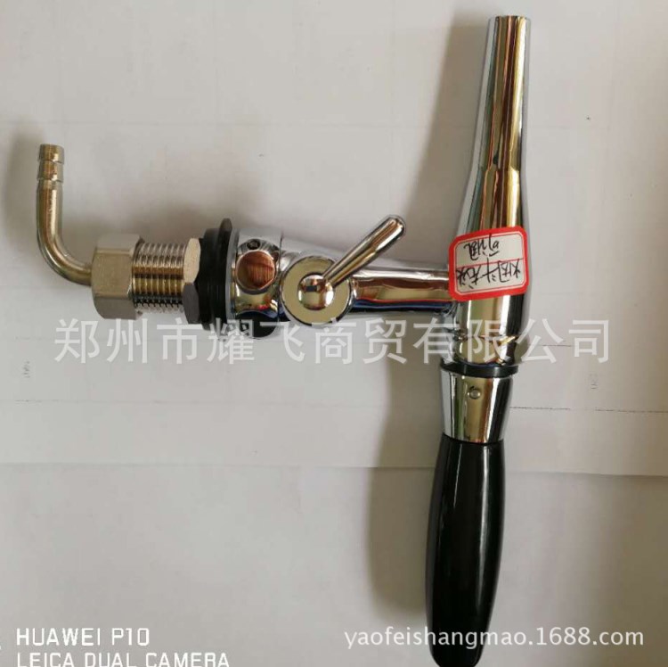 不銹鋼煙斗啤酒龍頭 啤酒打酒頭 啤酒機(jī)龍頭扎啤機(jī)酒具 出酒閥