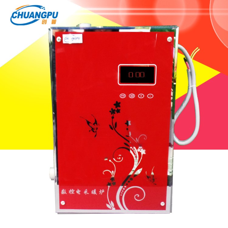創普電器銷售電采暖爐 智能壁掛式電采暖爐 家用壁掛式速熱電暖爐
