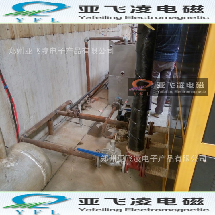 家用取暖 小型 節(jié)能全自動(dòng) 電熱水鍋爐 省電20% 廠家直銷