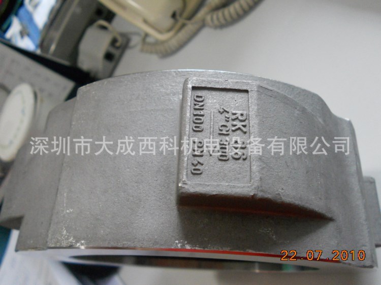 德國GESTRA單向閥疏水閥 RK14