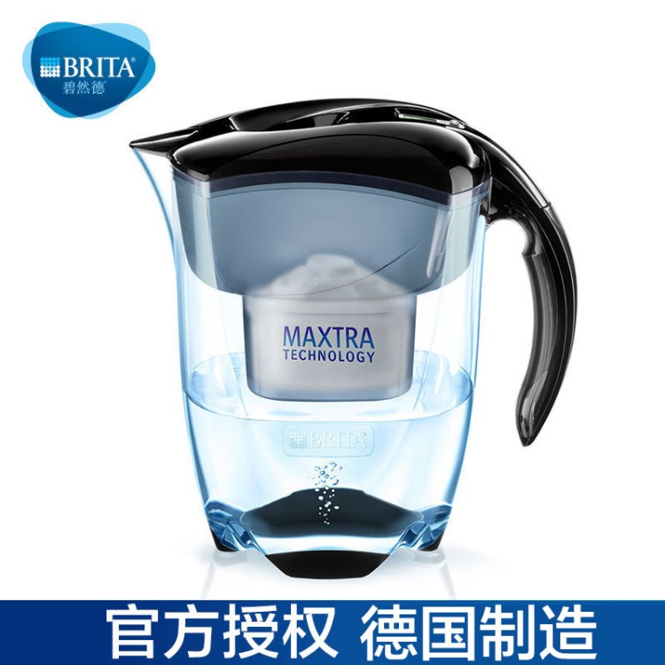 德國原裝brita碧然德高端智能濾水壺凈水器 Elemaris 3.5L