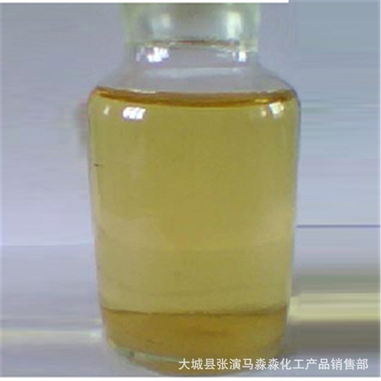 循環水粘泥剝離劑 廠家直銷 粘泥剝離劑工業循環冷卻水處理劑