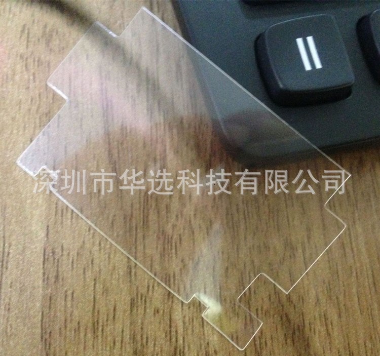 加工模切成型 pvc透明膠片PC 麥拉片 PET膠片